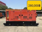 ขออนุญาติ Sale ลดล้างสต็อก Super Sale ทั้งร้าน สูงสุด 85 มือ2ญี่ปุ่น ทุกรายการ ปั่นไฟ GENERATOR SET 150kVA. มือ 2นำเข้า สภาพสวยมาก รุ่นใหม่ น่าใช้งาน เครื่องดี ไฟเต็ม ระบบสมบูรณ์ ลดสูงสุด 85 ราคาเพียง 280000 บาทเท่านั้น