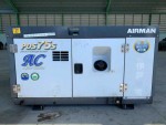 AIRMAN PDS75SC รุ่นล่าสุดจากญี่ปุ่น สภาพเหมือนของใหม่ครับ