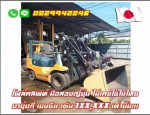 โฟล์คลิฟท์มือสองญี่ปุ่น ไม่เคยใช้ในไทย งาบุ้งกี๋ เบนซิน 1ตัน 1XXXXXถูกมาก ชมเครื่องจักร โฟล์คลิฟท์ รอกนับ1000รายการจากญี่ปุ่น www.paholgroup.com