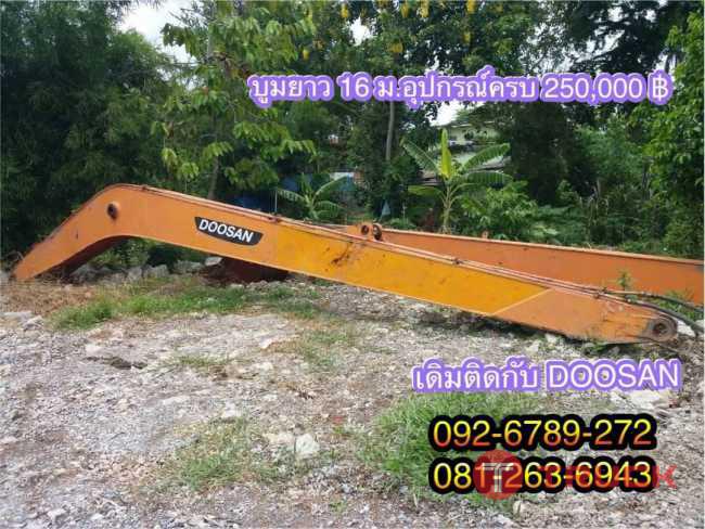 DOOSAN DX225LCA