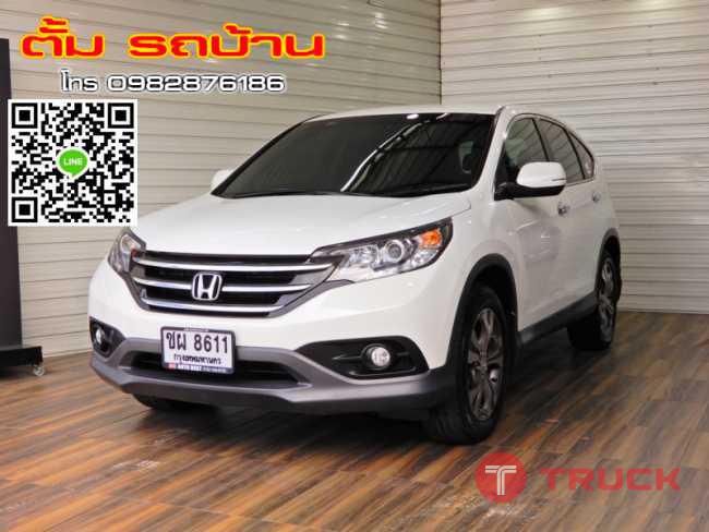 HONDA CR-V 2.4EL NAVI AT ปี2013 สีขาว