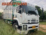 รถหกล้อตู้แห้ง 10 บาน ISUZU FTR240 ปี56