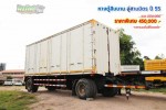 ขายหางตู้สิบบาน อู่สามมิตร ปี 55 โทร 081-3739793