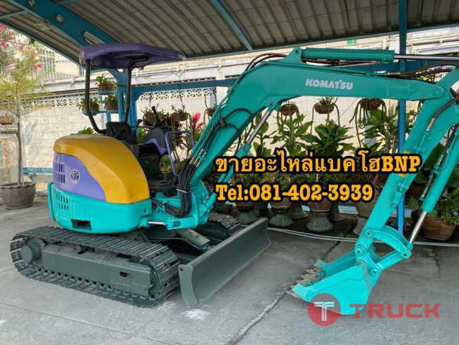 ขายรถแบคโฮ komatsu pc30mr เก่านอกสวยๆ