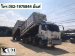 Isuzu360สิบสองล้อดั้มแม่ลูกปี58 สนใจสอบถามโทร062-1975844มิ้นท์