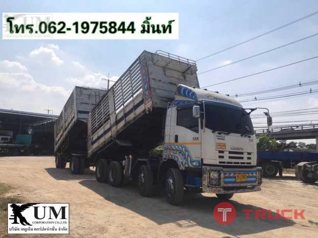 Isuzu360สิบสองล้อดั้มแม่ลูกปี58 สนใจสอบถามโทร062-1975844มิ้นท์