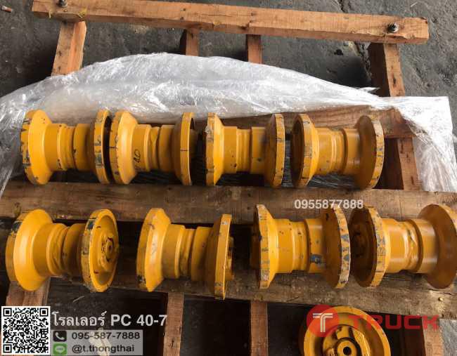โรลเลอร์ PC 40-7
