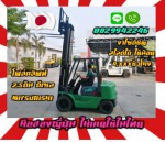 โฟล์คลิฟท์2.5ตัน ดีเซลMITSUBISHI งาไซด์ชิพ สไลด์ได้ ใช้น้อยชั่วโมงมือสองญี่ปุ่น ไม่เคยใช้ในไทยชมเครื่องจักร โฟล์คลิฟท์ รอก นับ1000รายการจากญี่ปุ่นwww.paholgroup.com