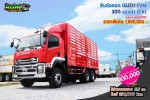 ขายสิบล้อคอก ISUZU FVM 300 แรงม้า ปี 61 โทร 081-3739793