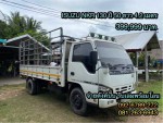 ISUZU NKR71LY 130