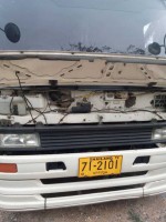 ขาย Hino 6 ล้อ 195 ตู้แห้งยาว 7.2 เมตร