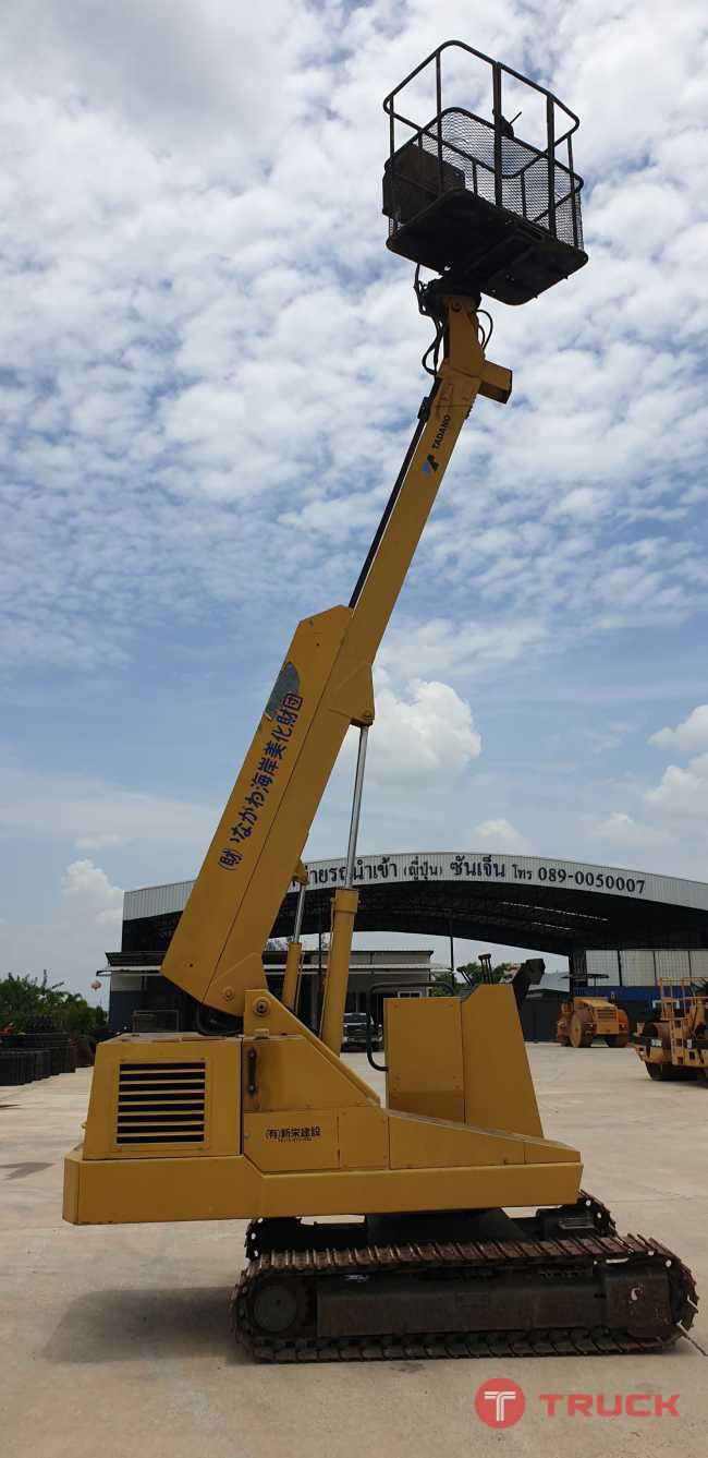 รถกระเช้า สูง 9 เมตร จากญี่ปุ่น โทร 089-0080077 089-0050007 086-0044333 065-8844400 www.sangenjp.com www.nmc99.com รถกระเช้า สูง 9 เมตร จากญี่ปุ่น โทร 089-0080077 089-0050007 086-0044333 065-8844400 www.sangenjp.com www.nmc99.com