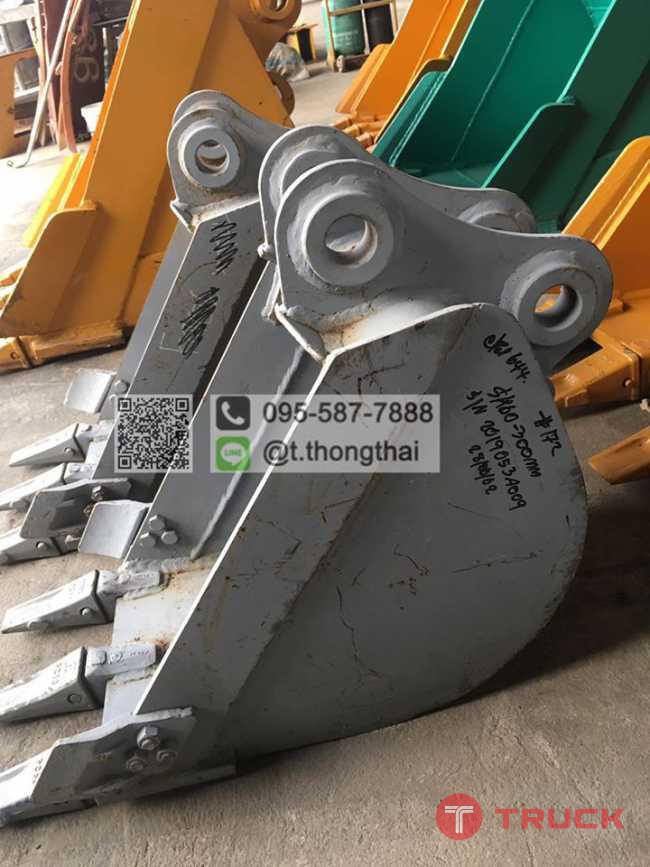 บุ้งกี๋ KX U55 กว้าง 40 CM สลัก 45 MM อาร์ม 16.5 CM