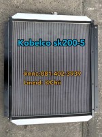 หม้อน้ำ sk200-5 Kobelco ขายอะไหล่แบคโฮ 0814023939
