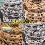 โซ่เปล่า SK300-3 เก่าใน สนใจติดต่อ คุณนิว 095-5877888 081-8318129