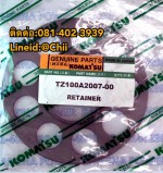 แผ่นร้อยนิ้ว komatsu pc120-3 ขายอะไหล่แบคโฮ