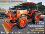 ขาย รถไถ รถ คูโบต้า KUBOTA มือสอง M5000SU 50แรง 4WD เพชรบูรณ์ ราคา 325000 โทร0635762661 0655694160