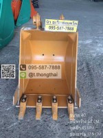 บุ้งกี๋ PC 40 กว้าง 50 CM สลัก 45 MM อาร์ม 17.5 CM