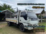 ISUZU NKR71LY 130