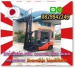 โฟล์คลิฟท์2.5ตัน TOYOTA รุ่น8 ดีเซล ยกสูง3เมตร มือสองญี่ปุ่น ไม่เคยใช้ในไทยชมเครื่องจักร โฟล์คลิฟท์ รอก นับ1000รายการจากญี่ปุ่นwww.paholgroup.com