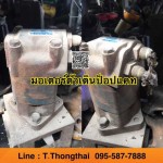 มอเตอร์ตัวเดินป็อปแคท สนใจติดต่อ คุณนิว โทร 095-5877888