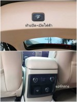 ขายรถมือสอง Ford Everest 3.2 Titanium Plus 4WD(ตัวท็อป) รถปี2016 สีดำ