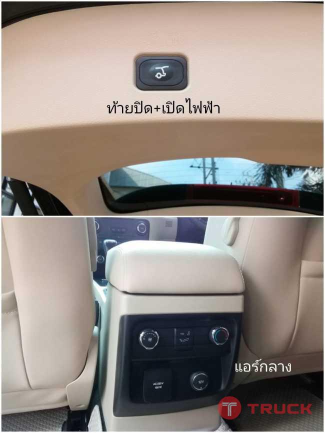 ขายรถมือสอง Ford Everest 3.2 Titanium Plus 4WD(ตัวท็อป) รถปี2016 สีดำ