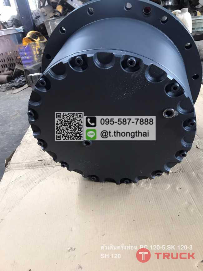 ตัวเดินครึ่งท่อน PC 120-5 SK 120-3 SH 120