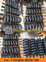 สปริงเปล่า สนใจติดต่อ คุณนิว 0955877888