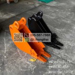 บุ้งกี๋ KX 91-3 กว้าง 25 CM สลัก 44 MM อาร์ม 13.5 CM