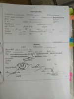 รถบรรทุก 4 ล้อ TOYOTA ปี 2546 เครื่องยนต์ 2L สีขาว 2.5 CAB สภาพเดิม เกียร์ธรรมดา พวงมาลัยเพาเวอร์ สภาพพร้อมใช้งาน