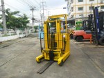 ขาย รถยก (โฟล์คลิฟท์) นิชิยู รุ่น FBRAW15-75-400MSF รถยกไฟฟ้ายืนขับ ขนาด 1.5 ตัน เสาสูง 4 เมตร สภาพดี รถนำเข้าจากญี่ปุ่น ชั่วโมงการใช้งานน้อย