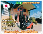 โฟล์คลิฟท์ 2ตัน TOYOTA ดีเซล ยกสูง 3เมตร ใช้น้อยมาก มือสองญี่ปุ่น ไม่เคยใช้ในไทย ชมเครื่องจักร โฟล์คลิฟท์ รอกนับ1000รายการจากญี่ปุ่น www.paholgroup.com