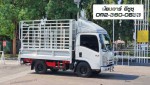 4 ล้อจัมโบ้ ISUZU NLR130