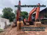 Hitachi Zx200-1