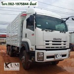 สิบล้อคอก2เพลาIsuzu FXZ360 ปี58 สอบถามโทร062-1975844มิ้นท์