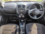 Nissan Almera จัดไฟแนนท์ง่าย ไม่ยุ่งยาก ช่วยดันทุกเคสจ้า รับเงินสดไม่มีสลิปก็ออกได้