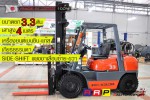 TOYOTA 6FG33 10159