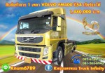 VOLVO FM400