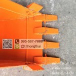 บุ้งกี๋ KX 91-3 กว้าง 50 CM สลัก 40 MM อาร์ม 14 CM
