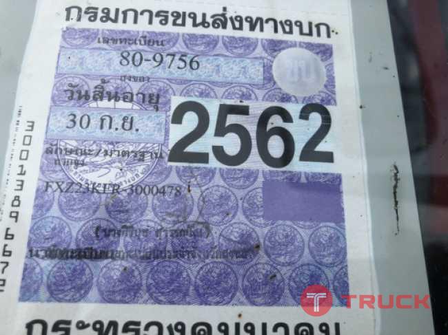 240แรงนางฟ้ามี6คัน 10ล้อหัวลาก 2เพลาเกียร์ฟุลเลอร์ รถสภาพดีทุกคัน ของบริษัทโค๊กหาดใหญ่ 240แรงนางฟ้ามี6คัน 10ล้อหัวลาก 2เพลาเกียร์ฟุลเลอร์ รถสภาพดีทุกคัน ของบริษัทโค๊กหาดใหญ่