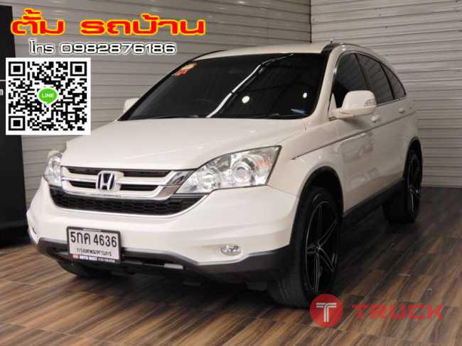 HONDA CR-V 2.0E AWD i-VTEC AT ปี2010 สีขาว