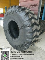 ยางรถตัก 23.5-25 ARMOUR ราคาถูก มีจำนวนจำกัด รับประกันคุณภาพ สามารถติดต่อสอบถามได้ที่ 094-4532964 086-4309986