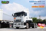 ขายสิบล้อหัวลาก ISUZU GXZ 360 แรงม้า ปี 60 โทร 081-3739793 หรือ 092-275-7712