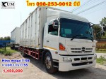 หกล้อตู้ Hino mega ปี 58 พร้อมลูกพ่วงตู้ อู่ SP ปี 55 โทร 098-253-9012 บีบี