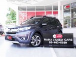 ขายรถ HONDA BR-V 1.5SV สีเทาดำ เกียร์AT ปี2016 ราคาพิเศษสุดคุ้มห้ามพลาด