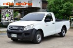 Isuzu D-Max 2.5 B Spark B MT 2015