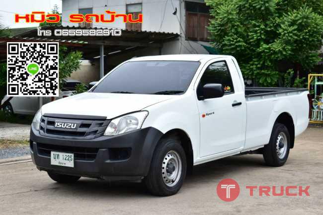 Isuzu D-Max 2.5 B Spark B MT 2015