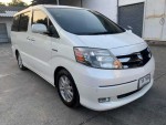 ขาย Toyota Alphard hybird ปี2006