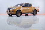 NISSAN NAVARA 2.5 S DOUBLE CAB MT 2017